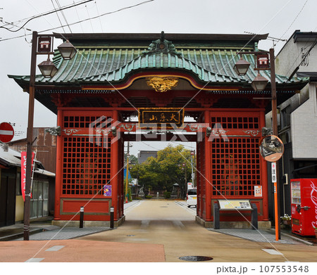 茨城県水戸市の二十三夜尊桂岸寺 107553548