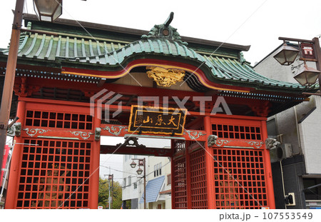 茨城県水戸市の二十三夜尊桂岸寺 107553549