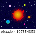 Solar system with Sun and fantastic planets and stars 107554353