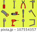 Set of 12 icons with work tools 107554357