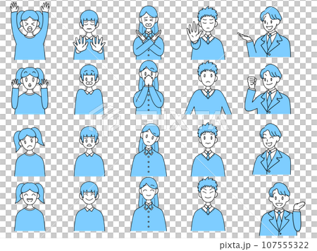 Assortment of facial expressions of students and teachers 107555322