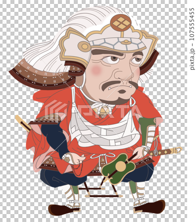 Takeda Shingen portrait deformation 107555455