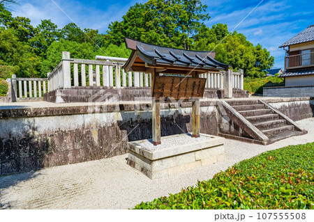 京都市右京区 第五十八代光孝天皇 後田邑陵制札 京都市右京区 第五十八代光孝天皇 後田邑陵制札 107555508
