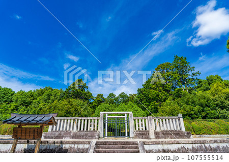 京都市右京区　第五十八代光孝天皇　後田邑陵 107555514