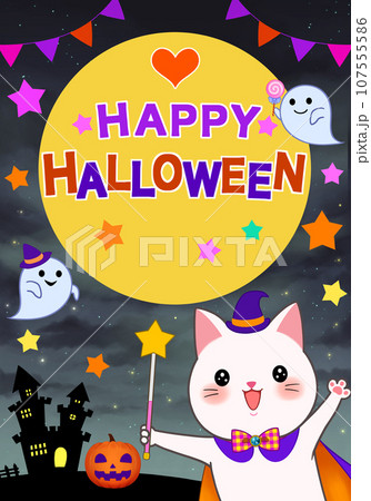 ハロウィンのかわいい背景イラスト　猫とカボチャとお化け 107555586