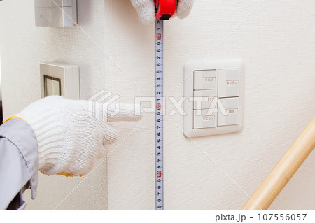 電気スイッチの高さ 設置場所 イメージ 電気スイッチの高さ 設置場所 イメージ 107556057