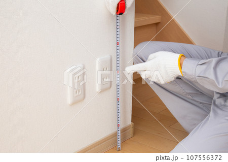 電源コンセントの設置場所　高さ　イメージ 107556372
