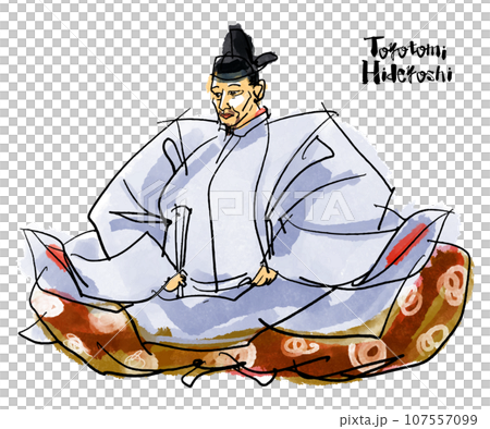 Hand-drawn illustration of Toyotomi Hideyoshi (brush-drawn watercolor sumi-e style) Hand-drawn illustration of Toyotomi Hideyoshi (brush-drawn watercolor sumi-e style) 107557099