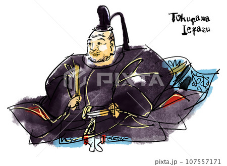 徳川家康の手描きイラスト(筆書き水彩墨絵風) 徳川家康の手描きイラスト(筆書き水彩墨絵風) 107557171