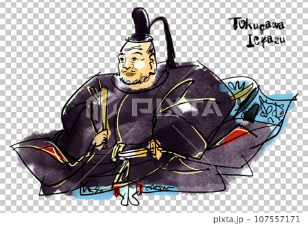 徳川家康の手描きイラスト(筆書き水彩墨絵風) 徳川家康の手描きイラスト(筆書き水彩墨絵風) 107557171