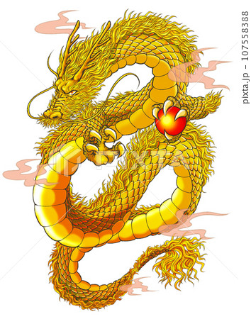 美しい紅宝珠を手に悠々と佇む荘厳な金龍のイラスト素材 [107558388