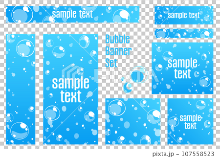 Banner set_bubbles 107558523