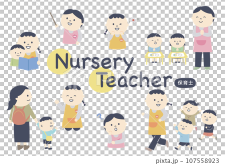 Nursery teacher illustration set Nursery teacher illustration set 107558923