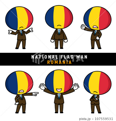 ルーマニアの国旗を擬人化したキャラクターセット 107559531