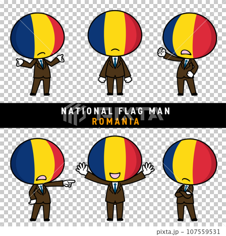 ルーマニアの国旗を擬人化したキャラクターセット 107559531