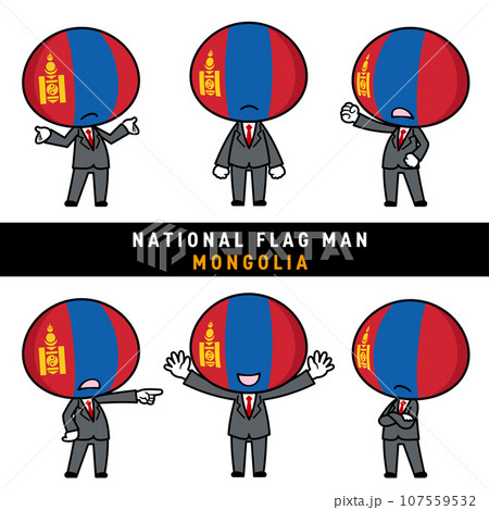 モンゴルの国旗を擬人化したキャラクターセット 107559532