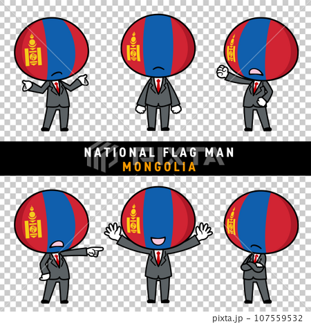 モンゴルの国旗を擬人化したキャラクターセット 107559532