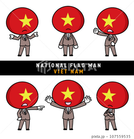 ベトナムの国旗を擬人化したキャラクターセット ベトナムの国旗を擬人化したキャラクターセット 107559535
