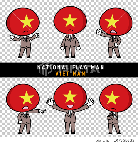 ベトナムの国旗を擬人化したキャラクターセット ベトナムの国旗を擬人化したキャラクターセット 107559535