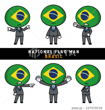 ブラジルの国旗を擬人化したキャラクターセットのイラスト素材