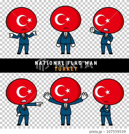トルコの国旗を擬人化したキャラクターセット トルコの国旗を擬人化したキャラクターセット 107559539