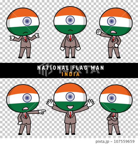 インドの国旗を擬人化したキャラクターセット インドの国旗を擬人化したキャラクターセット 107559659