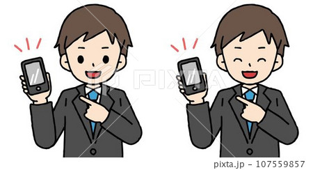 スマホを片手に持つスーツの男性のセット スマホを片手に持つスーツの男性のセット 107559857
