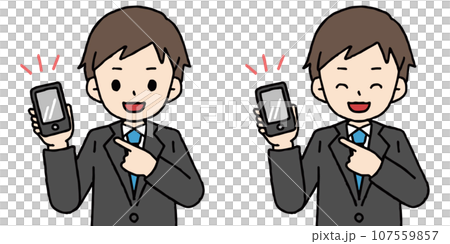 スマホを片手に持つスーツの男性のセット スマホを片手に持つスーツの男性のセット 107559857