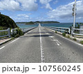 角島大橋 107560245
