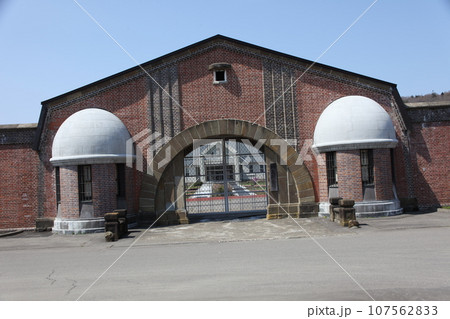網走刑務所の正面風景 網走刑務所の正面風景 107562833