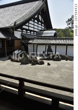 東福寺本坊庭園　南庭 107564413