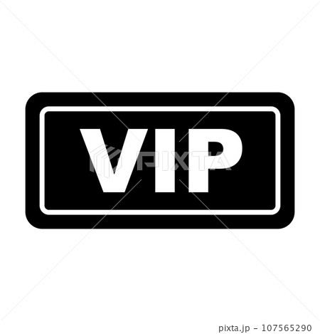 VIPのシルエットアイコン。優遇対応。ベクター。 VIPのシルエットアイコン。優遇対応。ベクター。 107565290