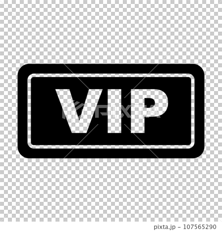 VIPのシルエットアイコン。優遇対応。ベクター。 VIPのシルエットアイコン。優遇対応。ベクター。 107565290