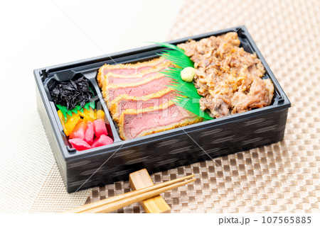 黒毛和牛カツ弁当 黒毛和牛カツ弁当 107565885