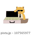 大金を差し出す猫 107565977