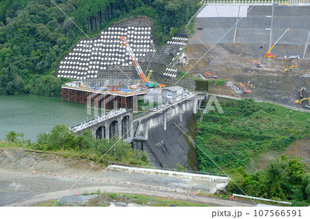 国土交通省　新丸山ダム 107566591