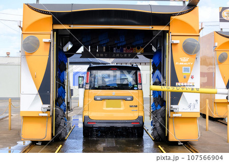 セルフ洗車機 セルフ洗車機 107566904