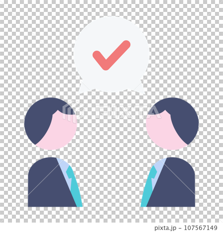 同意するビジネスマンのイラスト素材 [107567149] - PIXTA