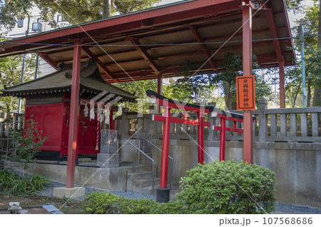 用賀神社境内稲荷神社 107568686