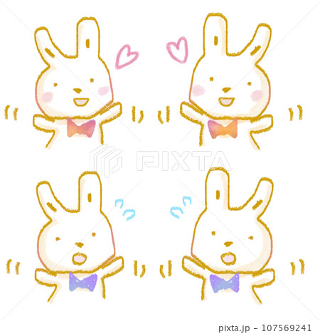うさぎのイラスト 嬉しい 悲しい 107569241