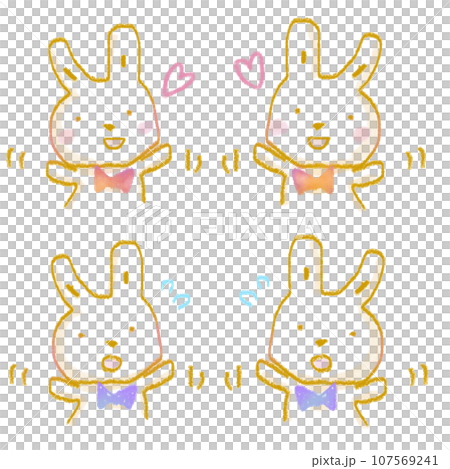 うさぎのイラスト 嬉しい 悲しい 107569241