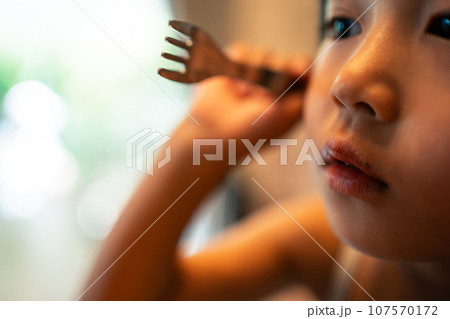 5 years old 5 years old 107570172