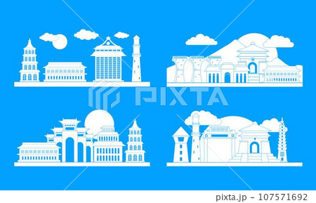 taipei banner concept set. Simple illustration of 4 Taipei taiwan city skyline vector banner horizontal concepts for web 107571692