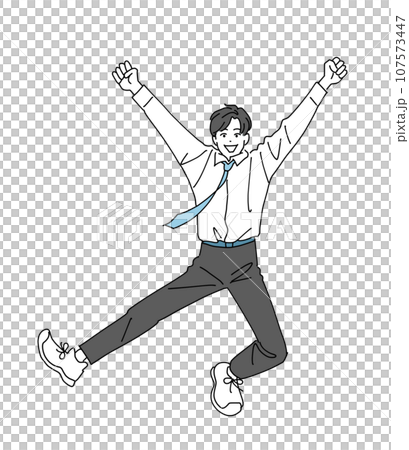 Energetic male student jumping - Stock Illustration [107573447] - PIXTA