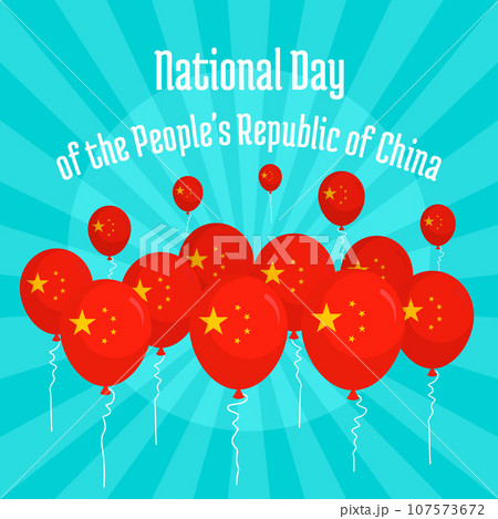National day of China concept background. Flat illustration of national day of China vector concept background for web design National day of China concept background. Flat illustration of national day of China vector concept background for web design 107573672
