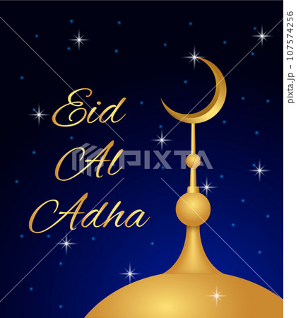 Islam eid al adha concept background. Realistic illustration of islam eid al adha vector concept background for web design 107574256