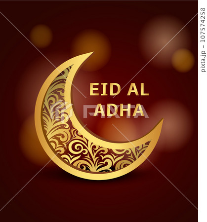 Moon eid al adha concept background. Realistic illustration of moon eid al adha vector concept background for web design Moon eid al adha concept background. Realistic illustration of moon eid al adha vector concept background for web design 107574258