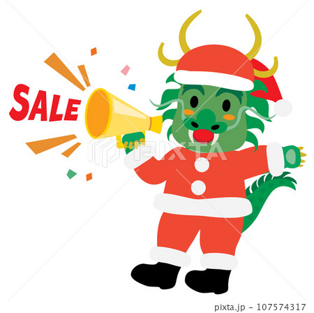 クリスマスセールでメガホンを持ったかわいい龍のイラスト 107574317