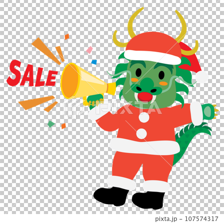 クリスマスセールでメガホンを持ったかわいい龍のイラスト 107574317