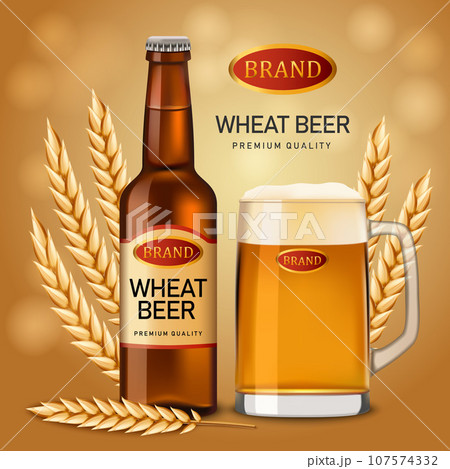 Wheat beer quality concept background. Realistic illustration of wheat beer quality vector concept background for web design Wheat beer quality concept background. Realistic illustration of wheat beer quality vector concept background for web design 107574332
